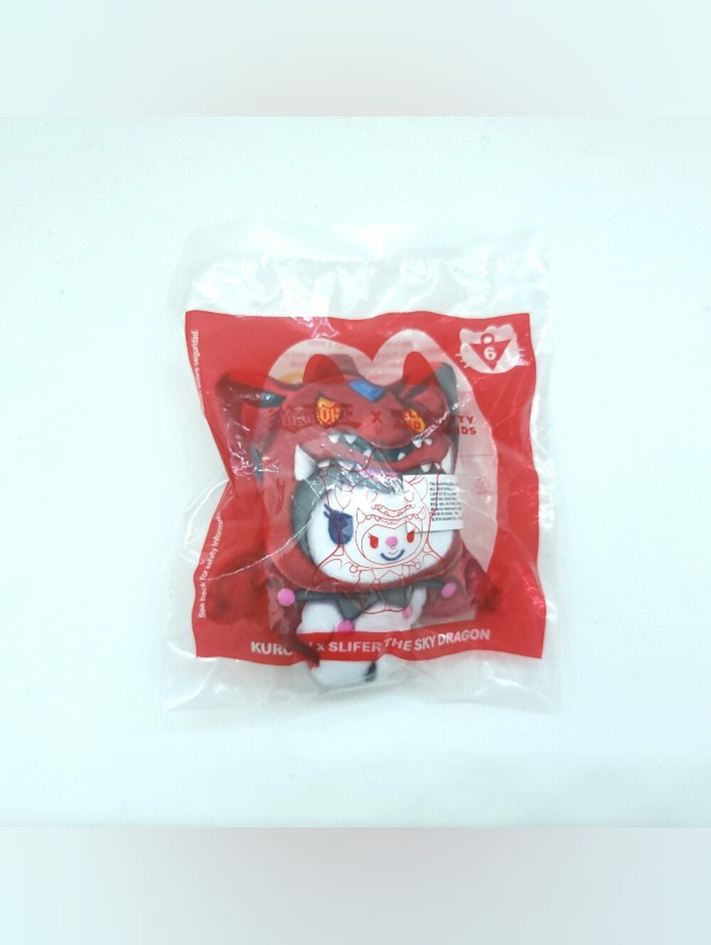 Kuromi x Slifer The Sky Dragon McDonalds Happy Meal Yu-Gi-Oh x Hello Kitty - New